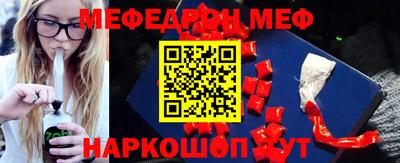 хмурый Жуковский