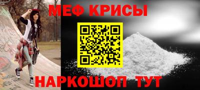 марихуана Заводоуковск