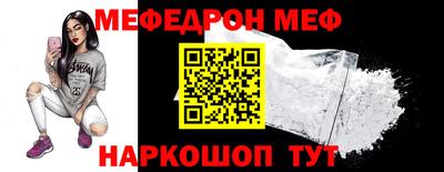 марихуана Заводоуковск