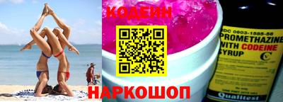 героин Заволжье