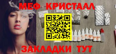 героин Заволжье