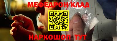 хмурый Жуковский