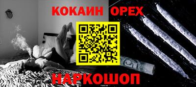 хмурый Жуковский