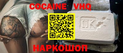 марихуана Заводоуковск