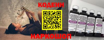 героин Заволжье