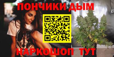героин Заволжье