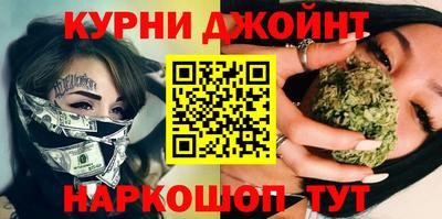 героин Заволжье