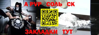 хмурый Жуковский