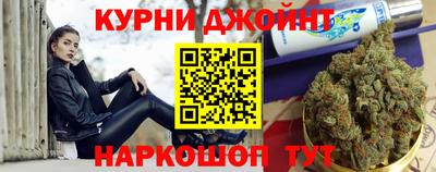 героин Заволжье