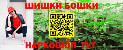 героин Заволжье