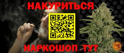 героин Заволжье