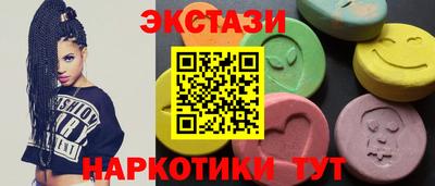 хмурый Жуковский