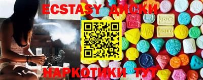 хмурый Жуковский