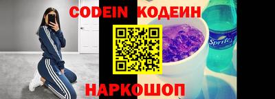 хмурый Жуковский