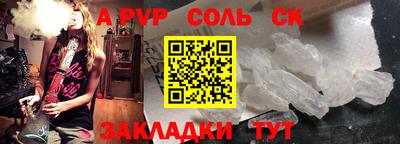 хмурый Жуковский