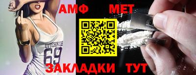 хмурый Жуковский