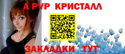 марихуана Заводоуковск