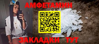 марихуана Заводоуковск
