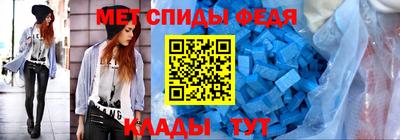 героин Заволжье