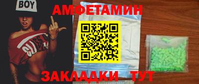 героин Заволжье