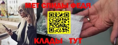 героин Заволжье