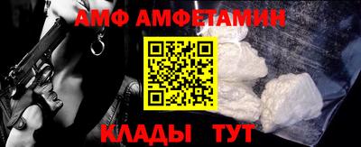 героин Заволжье