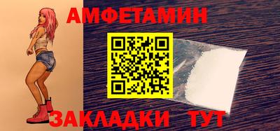 хмурый Жуковский