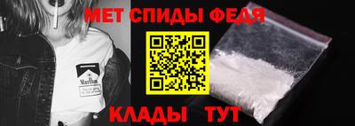 марихуана Заводоуковск