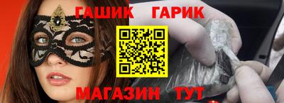 хмурый Жуковский