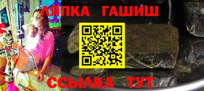 хмурый Жуковский