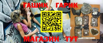 хмурый Жуковский