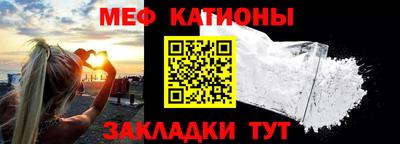 хмурый Жуковский