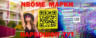 героин Заволжье
